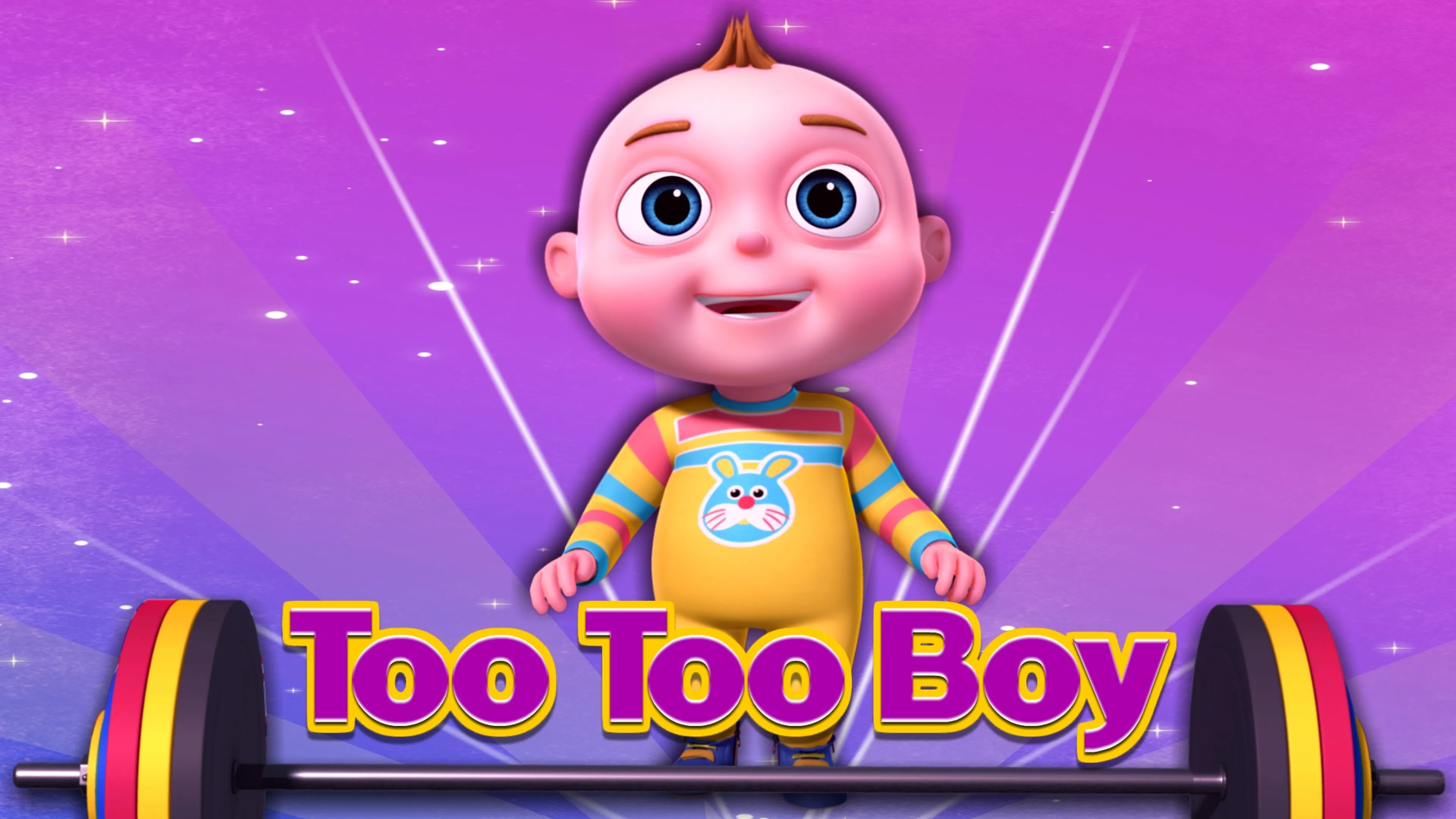 Too Too Boy poster